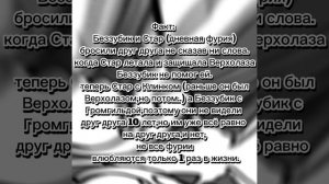 Вот такой грустный факт