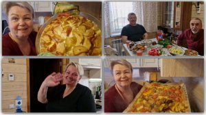 У МЕНЯ ВСЁ ГОТОВО, ЕДЕМ ПРАЗДНОВАТЬ.
