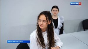 Утро России. Карачаево-Черкесия 30.04.2026
