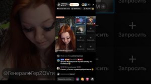 Салли Райски прямой эфир 30.04.2026