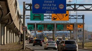 Рекордная обдираловка автомобилистов БУРЖУЯМИ