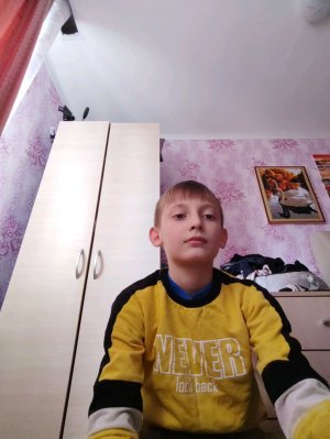 Ваня и Ваня