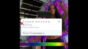 моя подборка с лайка☺️