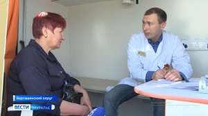 «Поезд здоровья» в Шастово