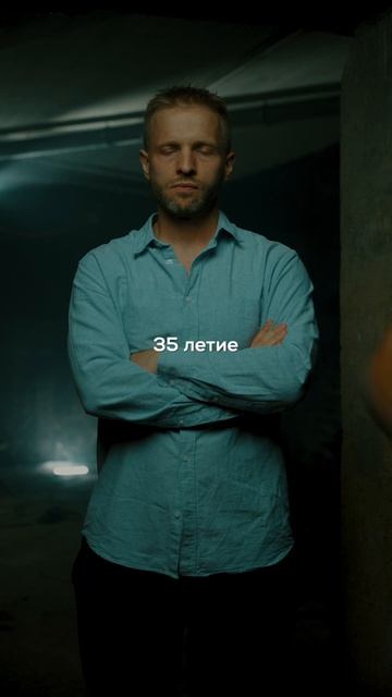 Экспертное | Иван Чернов