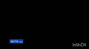 плашка вести life итоговый выпуск от 1 мая 2022