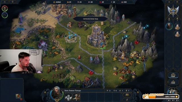 Maddyson - играет в Heroes of Might and Magic: Olden Era