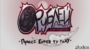 Friday_Night_Funkin'_5RUBLES5Рублей_V1_5_Update_Full_Mod_Showcase