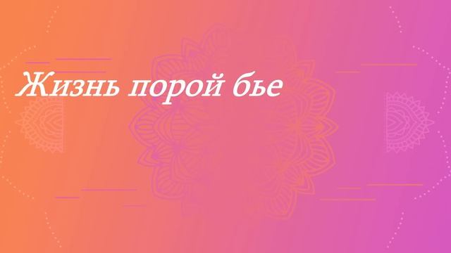 30 добрых советов от Петра Мамонова