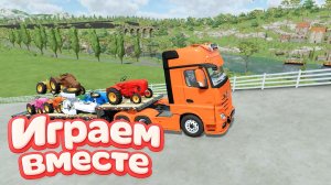 МУЛЬТИКИ ПРО РАЗНОЦВЕТНЫЕ МАШИНКИ И ГРУЗОВИКИ ДЛЯ ДЕТЕЙ 🚜 ГОНКИ МАШИНОК НА ФЕРМЕ №3