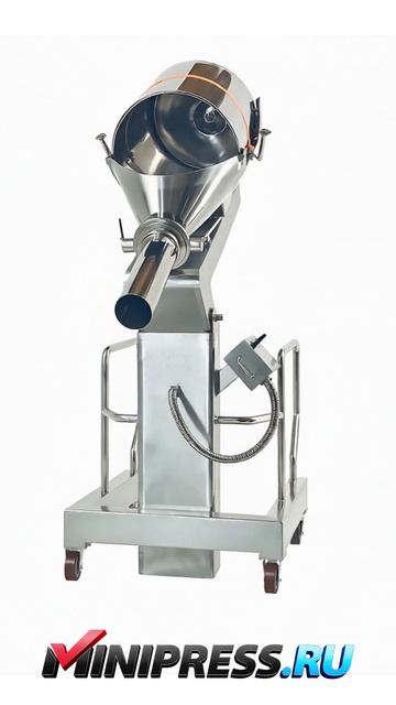 Гранулировать гранулы, гарантия качества Minipress.ru смотреть онлайн