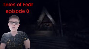 Играю в игру Японскую версию Fears to fathom называется Tales of Fear episode 0