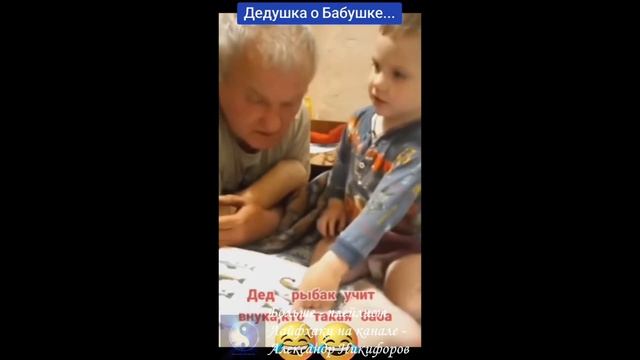 Юмор. Немного юмора