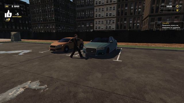 Прохождение-Parking Tycoon Business Simulator