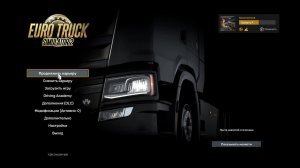 Euro Truck Simulator 2