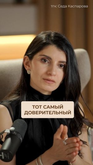 ЭТА фраза укрепляет связь с детьми! #общение #воспитаниедетей #ребенок