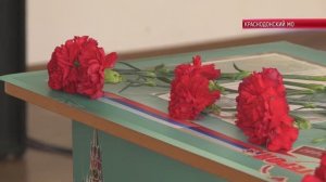 ПРИМЕР МУЖЕСТВА И ОТВАГИ