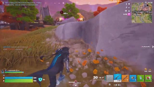 fortnite duo silver 3