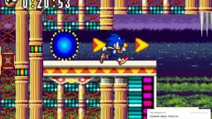Прохождение игры Sonic Advance #3