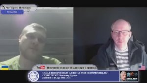 Как сторонники Януковича в 2014-ом отнеслись к революции гидности...