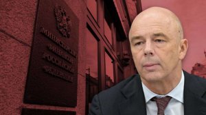 Силуанов о новом повышении налогов