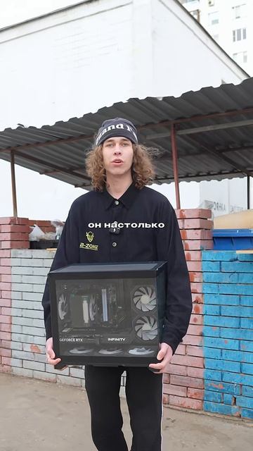 Правду говорит, так и было...