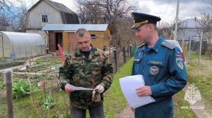 Профилактический рейд инспекторов Государственного пожарного надзора по СНТ Авиастроительного района