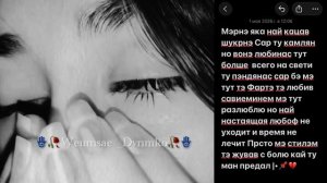 Цыганская песня 🥀🕊️_Душевная цитата 👤📌🫀