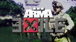 EXILE SERVER