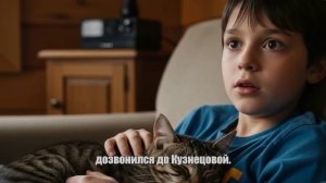 В НОВОГОДНЮЮ НОЧЬ ОТШЕЛЬНИК нашёл РЕБЁНКА… НО НЕ ЗНАЛ, что тот ИЗМЕНИТ его жизнь!