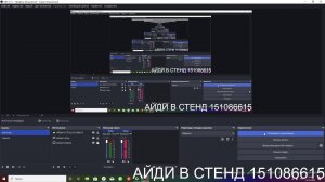 ИГРАЮ В АНДЕРТЕЙЛ И ОБЩАЮСЬ