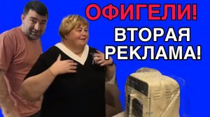 СОВСЕМ БЕРЕГА ПОПУТАЛИ. ОЛЬГА УРАЛОЧКА LIVE. ОБЗОР.