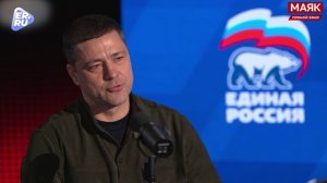 Как народная программа Единой России меняет регионы