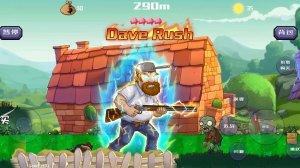 Растения против Зомби Dave Rush Битва