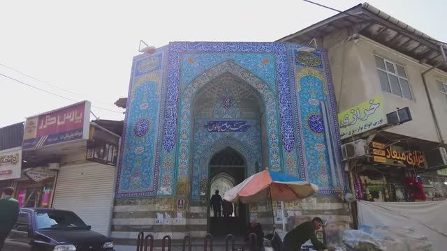 What Iranian Small Cities Actually Look Like! TEHRAN