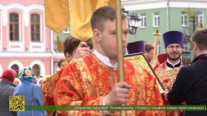 Глава Тверской митрополии совершил Божественную литургию в Спасо-Преображенском кафедральном соборе