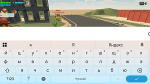 заходите на сходку к Ghegx