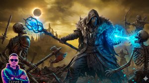 Босс скелет ► DARK SOULS 3 (русская озвучка) прохождение. Серия 8