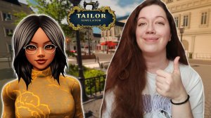 ОТКРЫЛА ШВЕЙНУЮ МАСТЕРСКУЮ! ►Tailor Simulator
