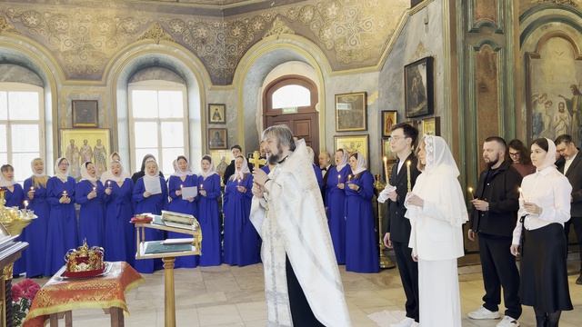 Многая лета