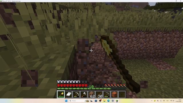 строю деревню жителям первая часть в Minecraft хардкор мир смотреть онлайн