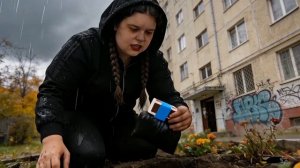 Toofta_-_Уробище