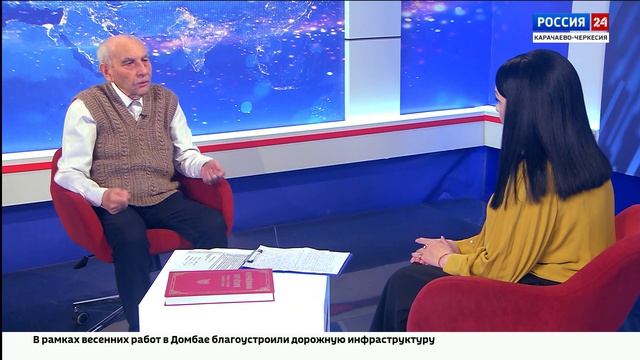 Интервью с Али-Муратом Алиевым_Россия 24_30 апреля 2026.эфир
