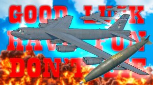 ПОЛНЫЙ СОСТАВ B-52 СТИРАЕТ КАРТУ В ПЫЛЬ!