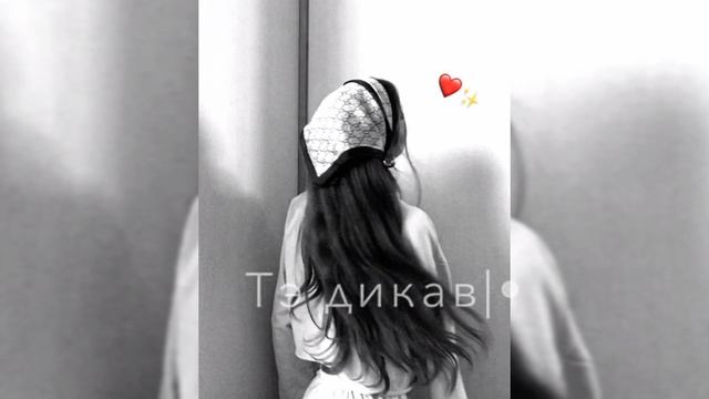 запэндо