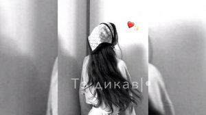 запэндо