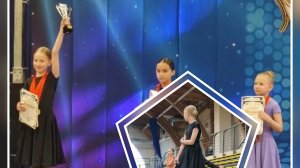 турнир, слёзы радость всё в этом выпуске