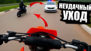 Погони ДПС за Мото
