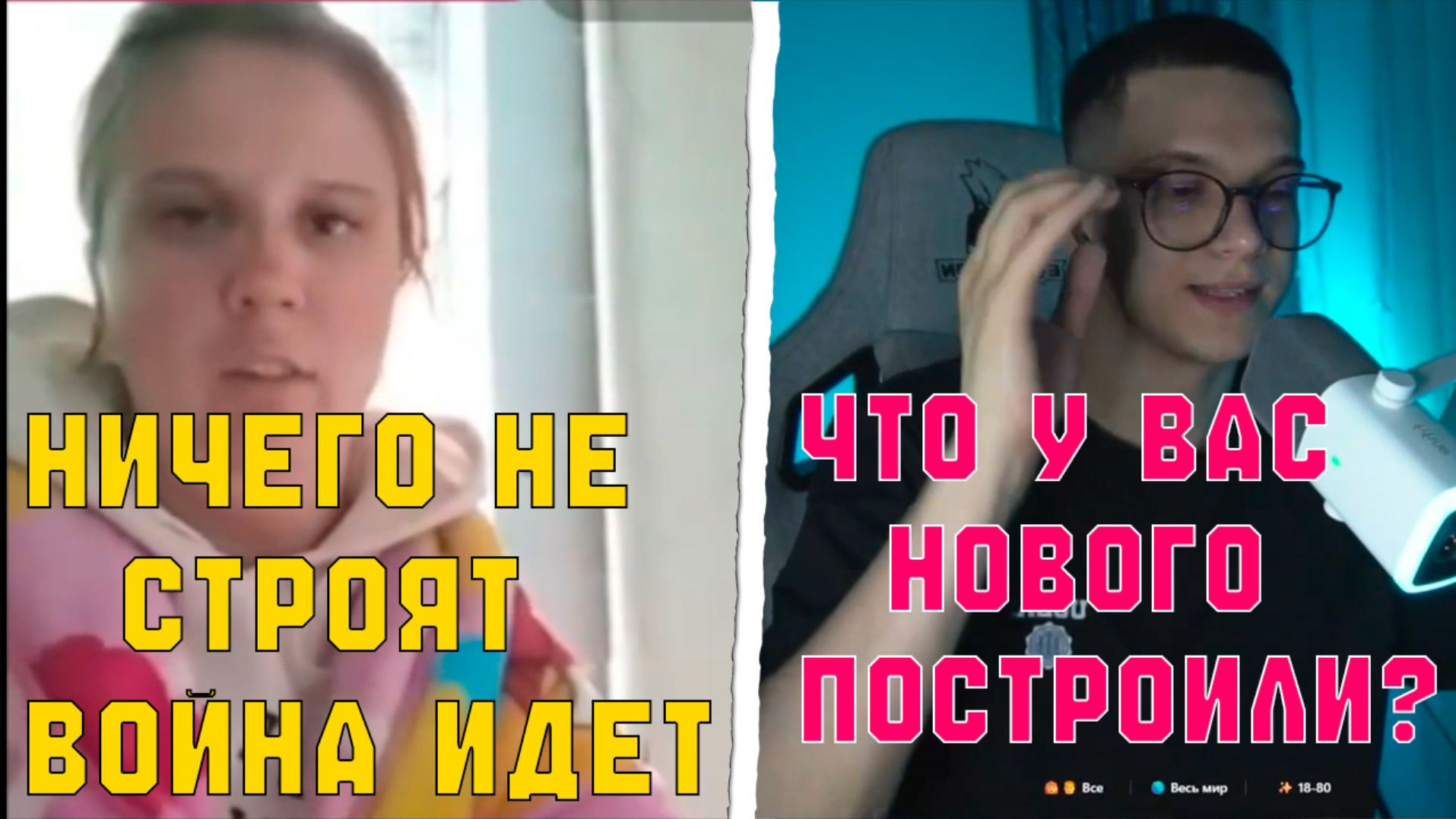 ЧТО НОВОГО ПОСТРОИЛИ В ДНЕПРЕ ? УКРАИНКА НАМ РАССКАЖЕТ