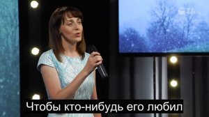 Ксения Лапицкая - Мне сегодня очень грустно